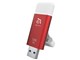 iKlips II [128GB red]