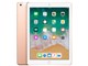 iPad 9.7�C���` Wi-Fi+Cellular���f�� 128GB Softbank [�S�[���h]