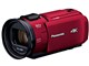 HC-VX1M-R [bh]