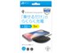 AWJ-PD1 BK [�u���b�N]