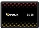 UVS-SSD512 (512GB) ドスパラWeb限定モデル