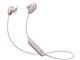 WI-SP600N (P) [sN]
