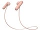 WI-SP500 (P) [sN]