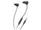 sound earcuffs AM-01 [Asphalt Black]