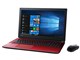 dynabook T45 T45/GR PT45GRP-SEA [fibh]