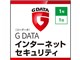 G DATA インターネットセキュリティ 1年1台 ダウンロード版