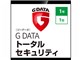 G DATA トータルセキュリティ 1年1台 ダウンロード版