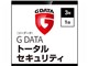 G DATA トータルセキュリティ 3年1台 ダウンロード版