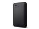 WD Elements Portable WDBUZG0020BBK-JESN
