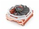 CRYORIG C7 Cu