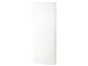 SKY WALLIE U2SWLA20V