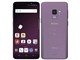 Galaxy S9 SC-02K docomo [Lilac Purple]