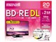 BEV50WPE.20S [BD-RE DL 2{ 20g]