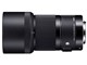 70mm F2.8 DG MACRO [Lmp]