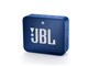 JBL GO 2 [ブルー]