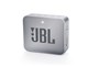 JBL GO 2 [グレー]