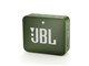 JBL GO 2 [グリーン]