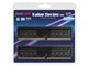 W4U2400PS-8GC17 [DDR4 PC4-19200 8GB 2g]