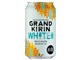 �O�����h�L���� WHITE ALE(�z���C�g�G�[��) 350ml ×24��