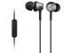 MDR-EX650AP (B) [uXubN]