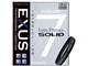 EXUS Lens Protect SOLID 39mm