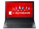 dynabook AZ15/FB PAZ15FB-SDA 15.6型HD Celeron 750GB_HDD Officeあり