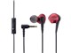 GrandBass EHP-GB10MRD [���b�h]