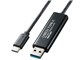 KB-USB-LINK5 [1.5m]