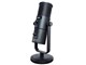 Uber Mic