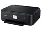 PIXUS TS5130S [ubN]