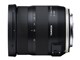 17-35mm F/2.8-4 Di OSD (Model A037) [Lmp]