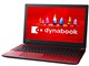 dynabook AZ45/FR PAZ45FR-SNS 15.6�^HD Core i3 8130U 1TB_HDD Office�Ȃ� [���f�i���b�h]