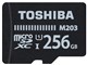 MU-J256GX [256GB]