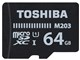 MU-J064GX [64GB]