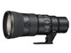 AF-S NIKKOR 500mm f/5.6E PF ED VR