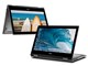 Inspiron 13 5000 2 in 1 スタンダート・タッチパネル Core i3 7130U・256GB SSD搭載・Office Personal付モデル