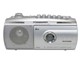 DIGITAL SONIC DMM-2000