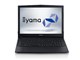 STYLE-15FX062-i7-KSV Core i7 8750H/8GBメモリ/240GB SSD+1TB HDD/MX150/15インチ
