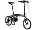 ULTRA LIGHT E-BIKE 16inch [Matte Black] + ��p�[�d��