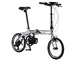 ULTRA LIGHT E-BIKE 16inch [Silver] + ��p�[�d��