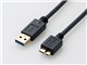 USB3-AMB10XBK [1m ブラック]