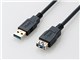 USB3-E10XBK [1m �u���b�N]