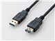 USB3-E20XBK [2m �u���b�N]