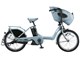 bikke POLAR e BR0C49 [E.BK�u���[�O���[] + ��p�[�d��