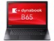 dynabook B65 B65/H PB65HEA1125AD11