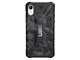 UAG-IPH18S-MC [�~�b�h�i�C�g�J��]