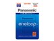 eneloop P3` 4{pbN(X^_[hf) BK-3MCC/4C
