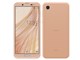 AQUOS sense2 SHV43 au [sNS[h]