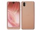 AQUOS R2 SoftBank [sNS[h]