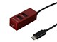 Digio2 UH-C2463R [bh]